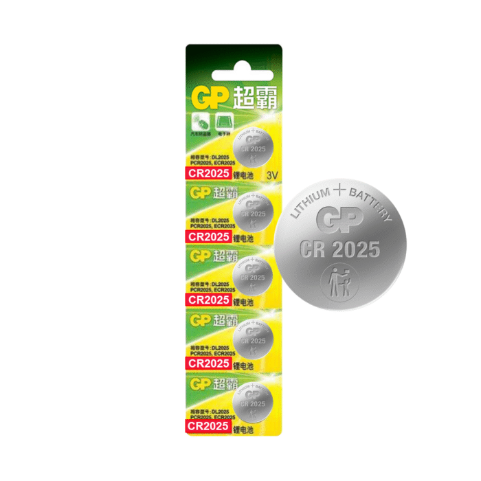 Pila Boton CR2025 GP Pack 5 (0599) - Imagen 1
