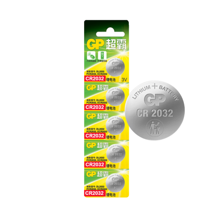Pila Boton CR2032 GP Pack 5 (0600) - Imagen 1